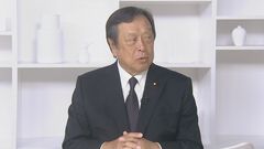 自民・浜田国対委員長　次期総裁選の争点は「清廉さと実行力を明確に打ち出すことが重要」 防衛省の不祥事は「麻痺している部分もあるかもしれない」| TBS CROSS DIG with Bloomberg