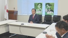 立憲・野田元総理「対話するだけでも与党には脅威」日本維新の会の勉強会に講師として参加| TBS CROSS DIG with Bloomberg