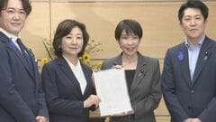 高市総理　家事支援・ベビーシッター普及に意欲「多様な人材が能力を十分発揮できる環境整備へ」| TBS CROSS DIG with Bloomberg