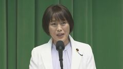 「自民党政治を終わらせる」共産党 「参院選議席増」比例650万票以上目指す決議案提示| TBS CROSS DIG with Bloomberg