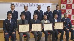 「どうした?」突然姿を消した仲間…瞳孔は開き、脈もなく草原に倒れていた 心臓が止まった後 運命を分けた“5分” 熊本|TBS NEWS DIG