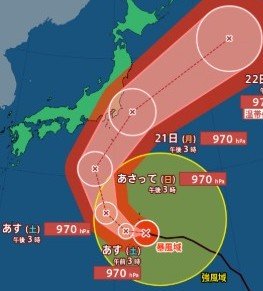 【台風情報】台風25号（ドゥージェン）　長野県には20日から21日にかけ接近する可能性【台風進路図・3時間ごとの雨シミュレーション】中部120ミリ　北部・南部100ミリ（20日午後6時～21日午後6時まで・多い所）（18日午後4時47分・長野地方気象台発表）　|　SBC NEWS | 長野のニュース | SBC信越放送