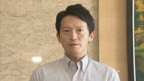 斎藤知事「私の思いは変わらない。補正予算しっかりやっていく」自民など知事に「即時辞職」を申し入れ　自ら決断しない場合「しかるべき行動に移る」|TBS NEWS DIG