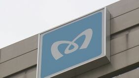 【速報】東京メトロ「半蔵門線」が一部区間で運転見合わせ　運転再開は昼頃見込み　午前6時30分現在|TBS NEWS DIG