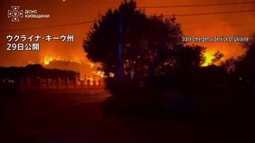 ロシア軍の無人機攻撃で倉庫が爆発し37人死亡 ウクライナの首都キーウ近郊 現場では近くに弾薬保管か|TBS NEWS DIG