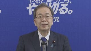 公明党・斉藤代表「党再生を果たすことが私の責務」 代表職続ける考え 参院選敗北めぐり| TBS CROSS DIG with Bloomberg