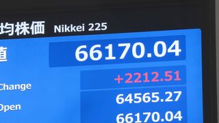 【速報】日経平均株価、一時2200円超値上がり　アメリカ財務長官発言受け中東情勢緩和への期待から　下落傾向続いた半導体関連銘柄で上昇目立つ| TBS CROSS DIG with Bloomberg