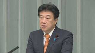 木原官房長官　「地図の表記を修正するよう申し入れ」　イコールアース図法提唱者公表の地図で北方領土がロシア領と同色| TBS CROSS DIG with Bloomberg