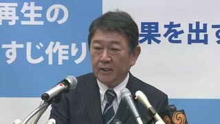【速報】自民・茂木前幹事長が総裁選出馬表明「新たな連立の枠組みを追求」| TBS CROSS DIG with Bloomberg