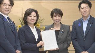 高市総理　家事支援・ベビーシッター普及に意欲「多様な人材が能力を十分発揮できる環境整備へ」| TBS CROSS DIG with Bloomberg