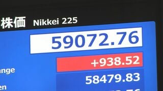 【速報】日経平均株価 一時5万9000円台を回復　アメリカ株高を受け| TBS CROSS DIG with Bloomberg