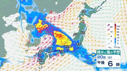 エビフライ台風様 台風7号】20日午後3時現在、フィリピンの東を西北西へ 今後発達し沖縄