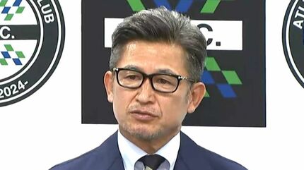 まだまだ情熱は衰えることがない｣ キングカズ・三浦知良選手(57)が再び