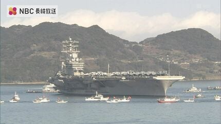 昭和49年発行 丸 東西空母戦記 九州沖航空戦 - Wikipedia