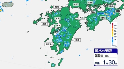かよ#ゲリラ値引き中#まとめ割りあり　 かよ#ゲリラ値引き中#まとめ割りあり かよ#ゲリラ値引き中