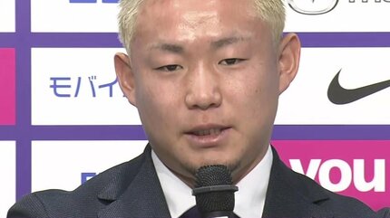 さらなる「攻撃力強化」へ 期待の新戦力7人 サンフレッチェ広島 J1