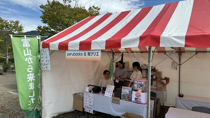 金沢・湯涌温泉で「ぼんぼり祭り」開催 アニメ「花咲くいろは」の聖地