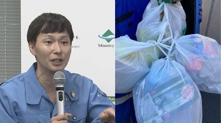 ごみ清掃芸人】レジ袋での可燃ごみ出しに “結び目同士を結んで” 小さい