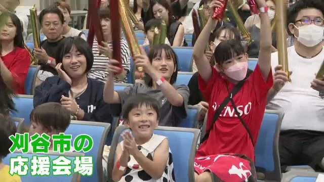 バスケ女子　愛知ゆかりの選手が12人中6人　地元は全力応援も… 決勝トーナメント進出逃す「胸張って帰ってきて」【パリ五輪】|TBS NEWS DIG