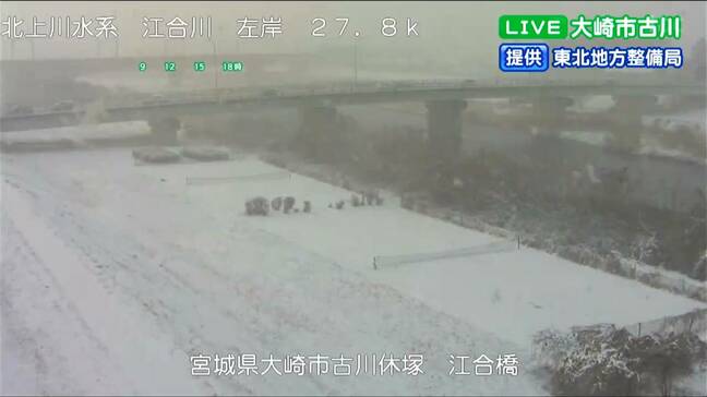 「東部を中心に西風が強まり吹雪くところも。車の運転は積雪、横風、見通しの悪さに注意」tbc気象台　17日|TBS NEWS DIG
