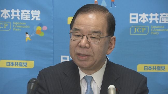 共産・志位議長　次期衆院選に立候補せず 「今後も議長として党の活動に責任を果たす 」|TBS NEWS DIG