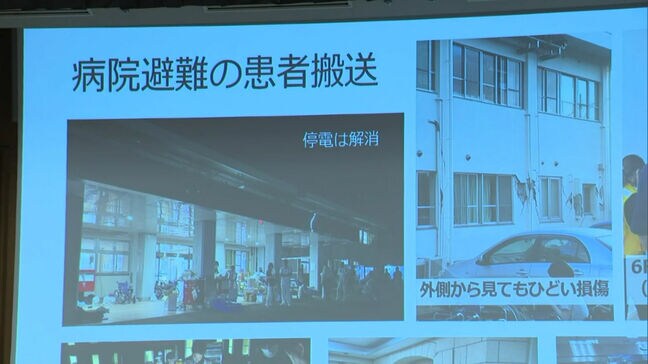 福岡の27医療機関からDMAT派遣 宇城市での活動を報告 福岡市も子育て世帯支援へ 【熊本地震】|TBS NEWS DIG