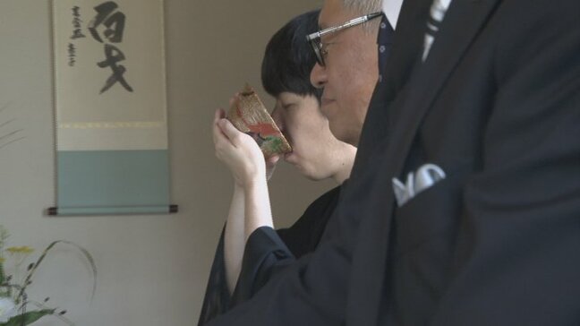 ノーベル賞・大村智博士 茶道裏千家・千宗史若宗匠ら招いて茶室完成の記念茶会開く 山梨県韮崎市|TBS NEWS DIG