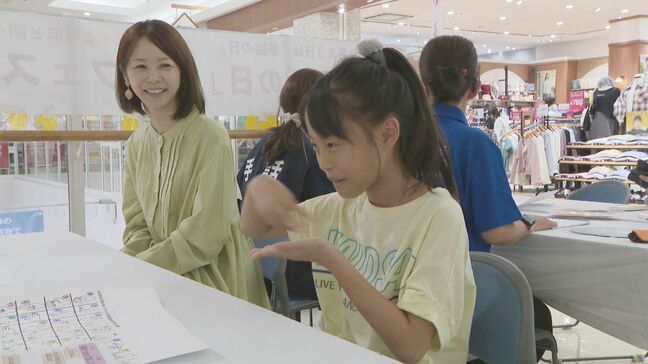 「手話はきれいな言葉」今年から9月23日は『手話の日』鹿児島市で手話フェスタ|TBS NEWS DIG