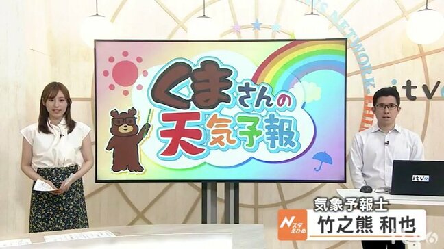 25日（木）は天気回復　日差し強まる【愛媛の天気】|TBS NEWS DIG