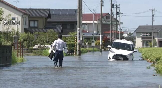 石川県が9月補正予算案235億円余を公表 大雨災害復旧「継続」と最低賃金引き上げ受けた事業者支援が柱|TBS NEWS DIG