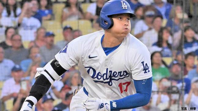 大谷翔平 マルチ安打で打率.294に、本塁打＆盗塁はなし　ド軍は逆転負けでDバックス＆パドレスと3差|TBS NEWS DIG