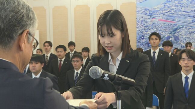 「どう難題に挑み打ち破るのか」 化学メーカーUBE 73人が入社 県内出身者は20人 山口・UBE|TBS NEWS DIG