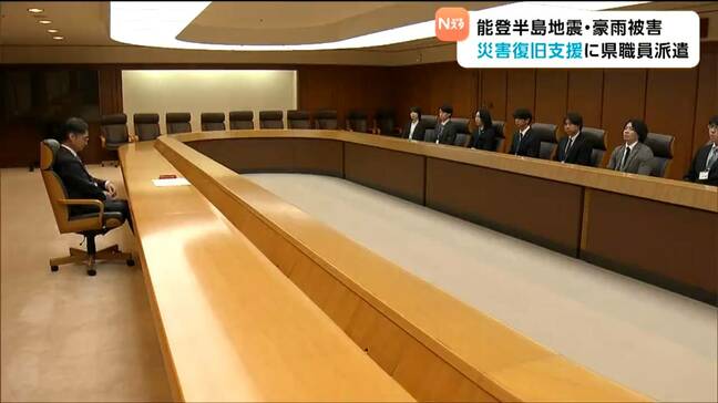 宮城県が職員9人を石川県能登町などに派遣　災害復旧工事の支援へ|TBS NEWS DIG