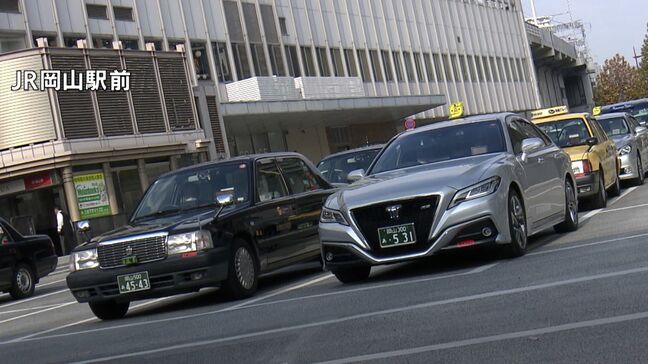 岡山県のタクシー事業者が2年ぶりに運賃を値上げ　経営基盤強化で乗務員不足の解消に|TBS NEWS DIG