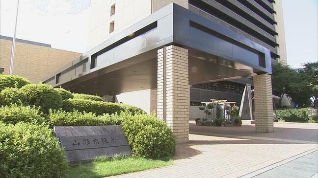 女子トイレに侵入し逮捕された山形市の職員　市は停職6か月の処分を発表　男性は県縦断駅伝の山形チーム監督を務めスポーツ振興に従事（山形市）|TBS NEWS DIG