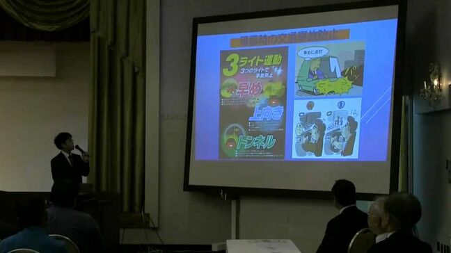 労働安全セミナー トラックドライバーが安全運転を確認 鹿児島|TBS NEWS DIG