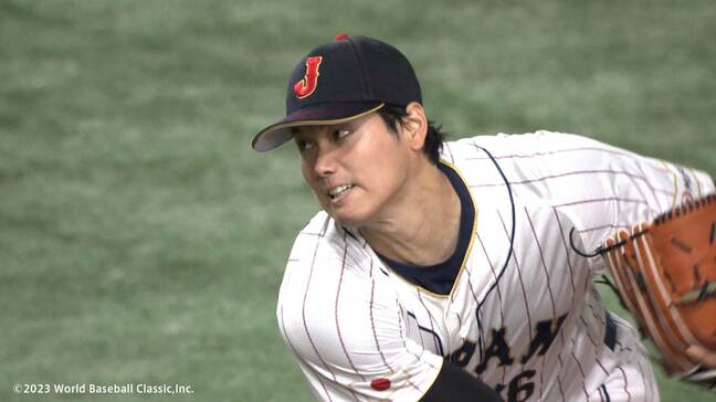 “二刀流”大谷翔平で侍ジャパン初戦快勝！4回無失点＆チーム初タイムリー、終盤山田のタイムリーから一挙4得点【WBC】|TBS NEWS DIG