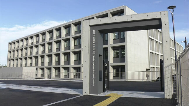 18年ぶりに中学校を新設 福岡市できょう開校式 人口増加、生徒急増に伴い|TBS NEWS DIG