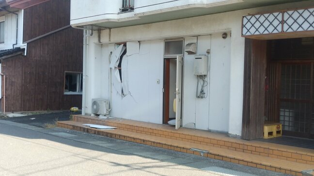 調理中に「突然爆発」　男性１人が両足にやけど　山口・宇部|TBS NEWS DIG
