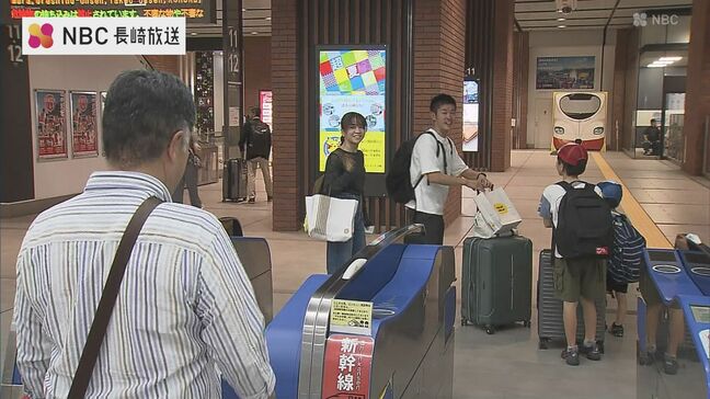 孫を見送り…「一緒に新幹線に乗って行きたい」お盆Uターン ピーク【JR長崎駅】|TBS NEWS DIG