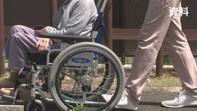 ケアラー支援　相談窓口や行政サービスの紹介など情報提供　専用サイトを開設　山梨県|TBS NEWS DIG