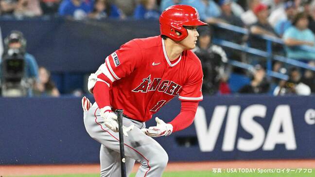 大谷翔平 両足痙攣の不安払拭の全力疾走の2ベース＆今季初1試合2申告敬遠、大谷勝負避けられエ軍連敗|TBS NEWS DIG