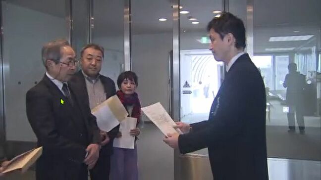 「福島の状況を直視して」福島・生業訴訟原告団 柏崎刈羽再稼働の撤回を要請|TBS NEWS DIG