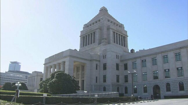 「政治とカネ追及」「年収の壁前進に期待」高市新総裁に県内政党からはさまざまな声　鹿児島|TBS NEWS DIG