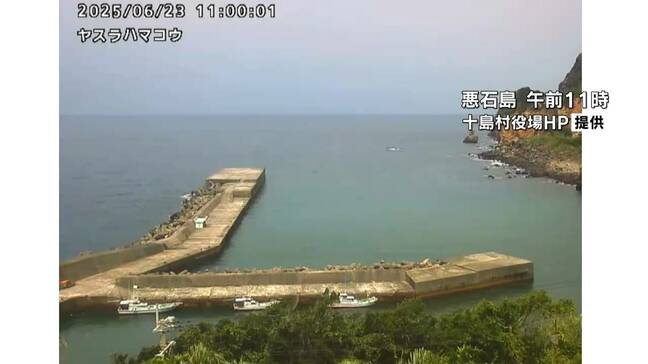 十島村で地震続く21日以降191回 悪石島で震度4 7島に669人 被害なし 鹿児島|TBS NEWS DIG