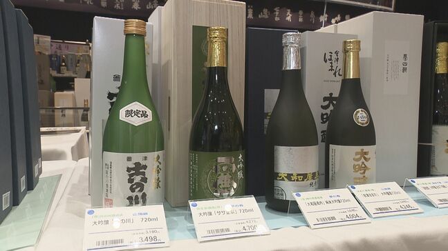 3年ぶり日本一奪還なるか?21日、全国新酒鑑評会の結果発表 関係者は期待 福島|TBS NEWS DIG