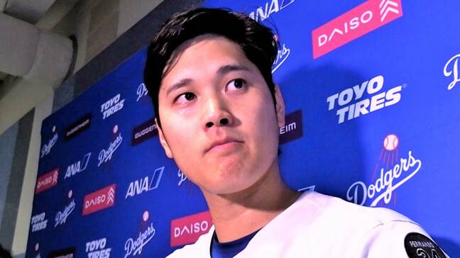 大谷翔平「また次も投げられそうな雰囲気がある」“二刀流復帰”に手ごたえ 「チーム状況も加味し、僕にとってもプラス」突然の実戦登板の理由|TBS NEWS DIG