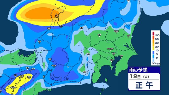 【大雨情報】関東甲信　13日明け方にかけて土砂災害などに注意・警戒【雨のシミュレーション画像掲載】　関東南部60ミリ　甲信80ミリ（～13日午前6時・多い所）気象庁|TBS NEWS DIG