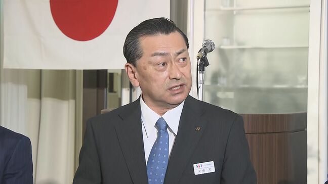 不正融資のいわき信用組合 新理事長に経理部長の金成氏 経営陣を一新|TBS NEWS DIG