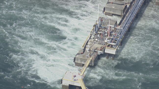 不発弾処理に向け「空気のカーテン」試運転 衝撃抑制へ国内初 山口・周南|TBS NEWS DIG